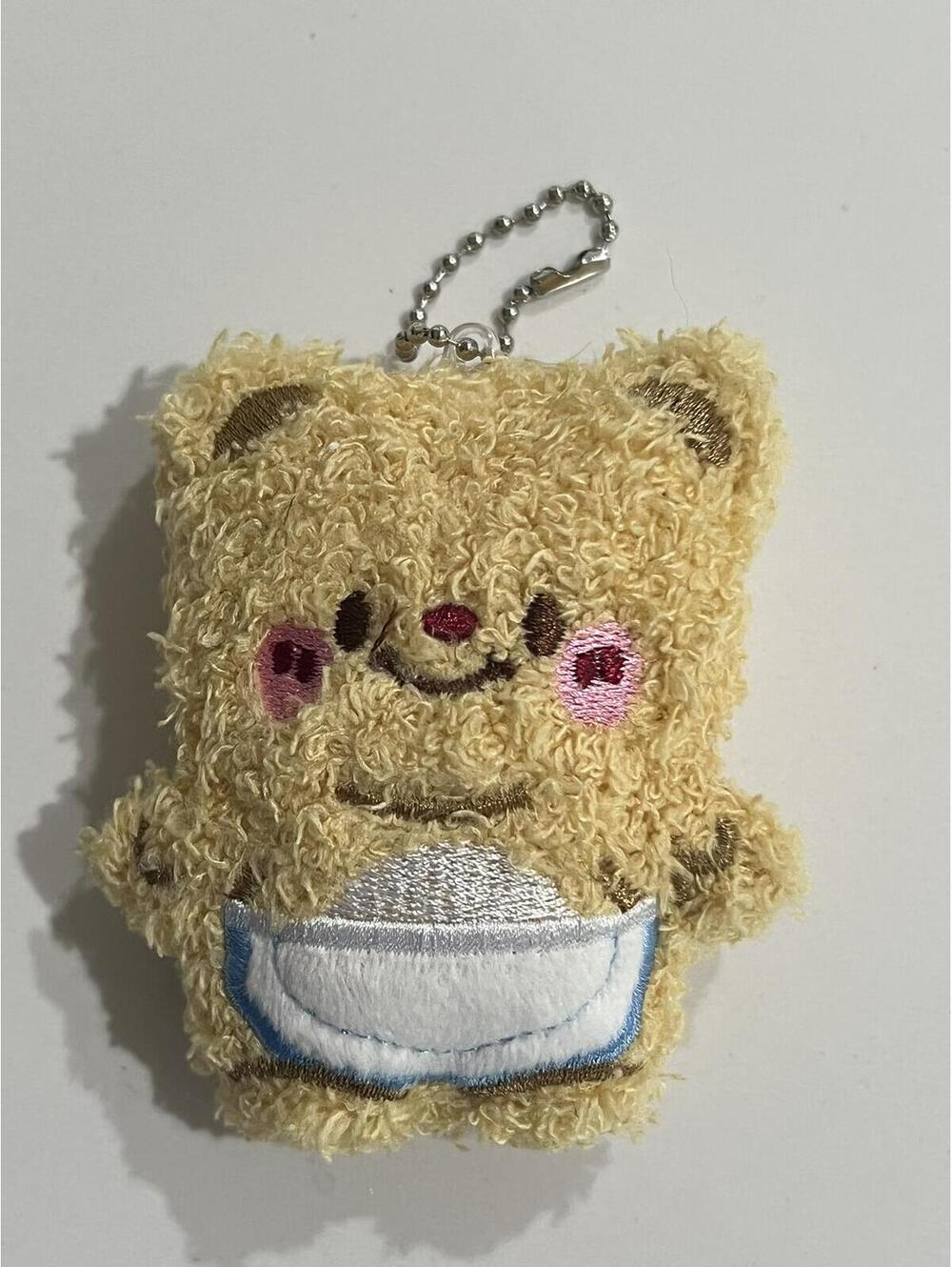 Butter Bear Keychain,